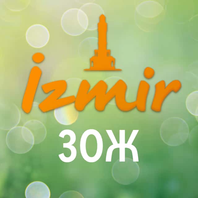 Языковой клуб в Измире